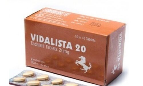 How Can Vidalista 20 be Made More Effective?
