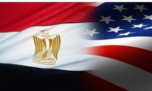 Egypt Legalization – an Overview
